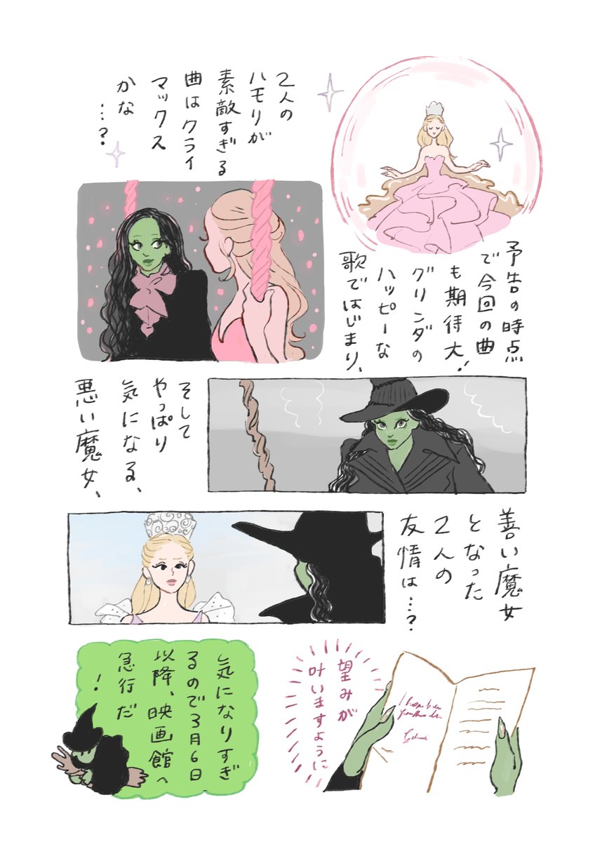 チヤキ /CHAKI tweet media