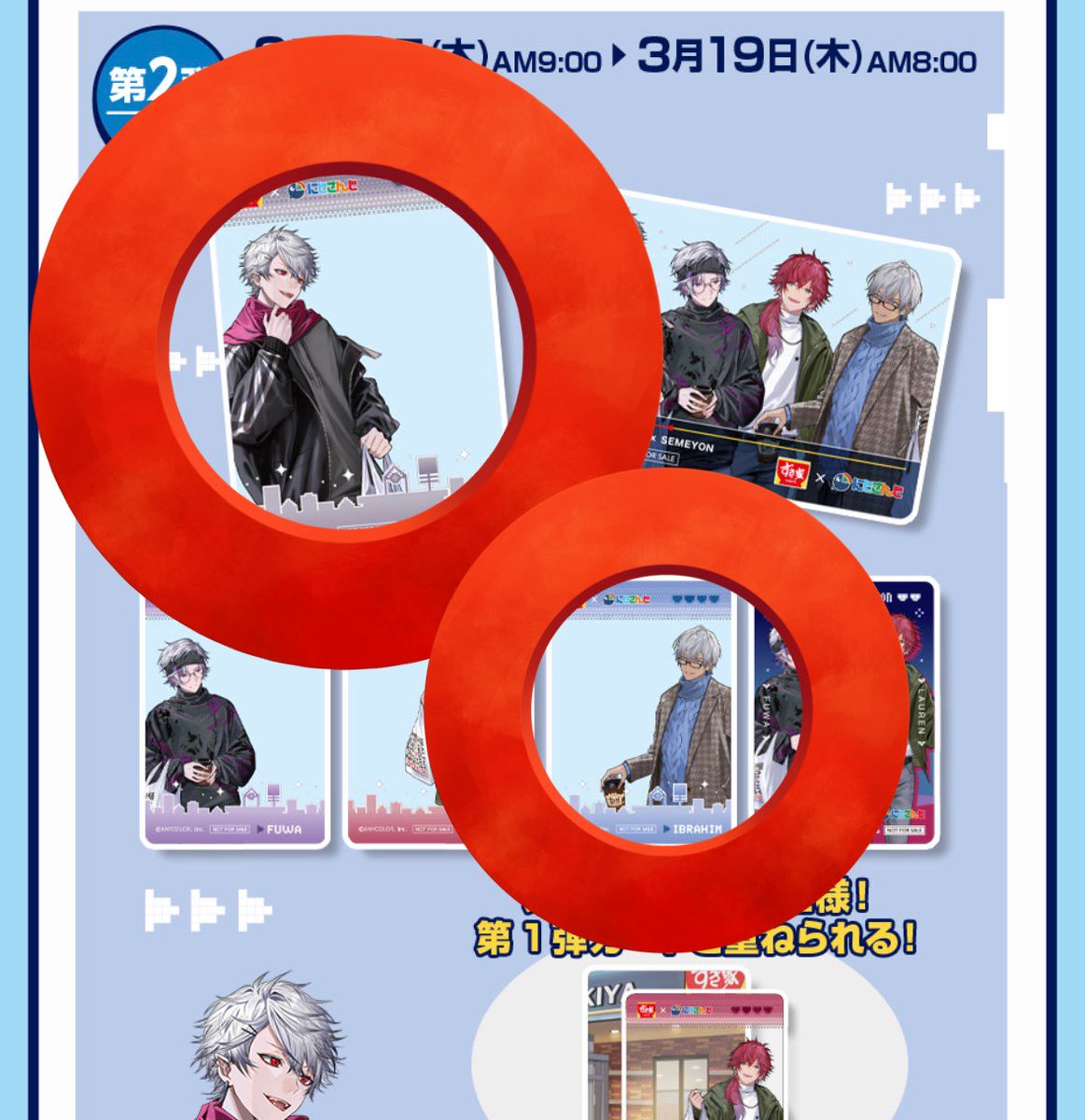 しま🧸@お取引垢 tweet media