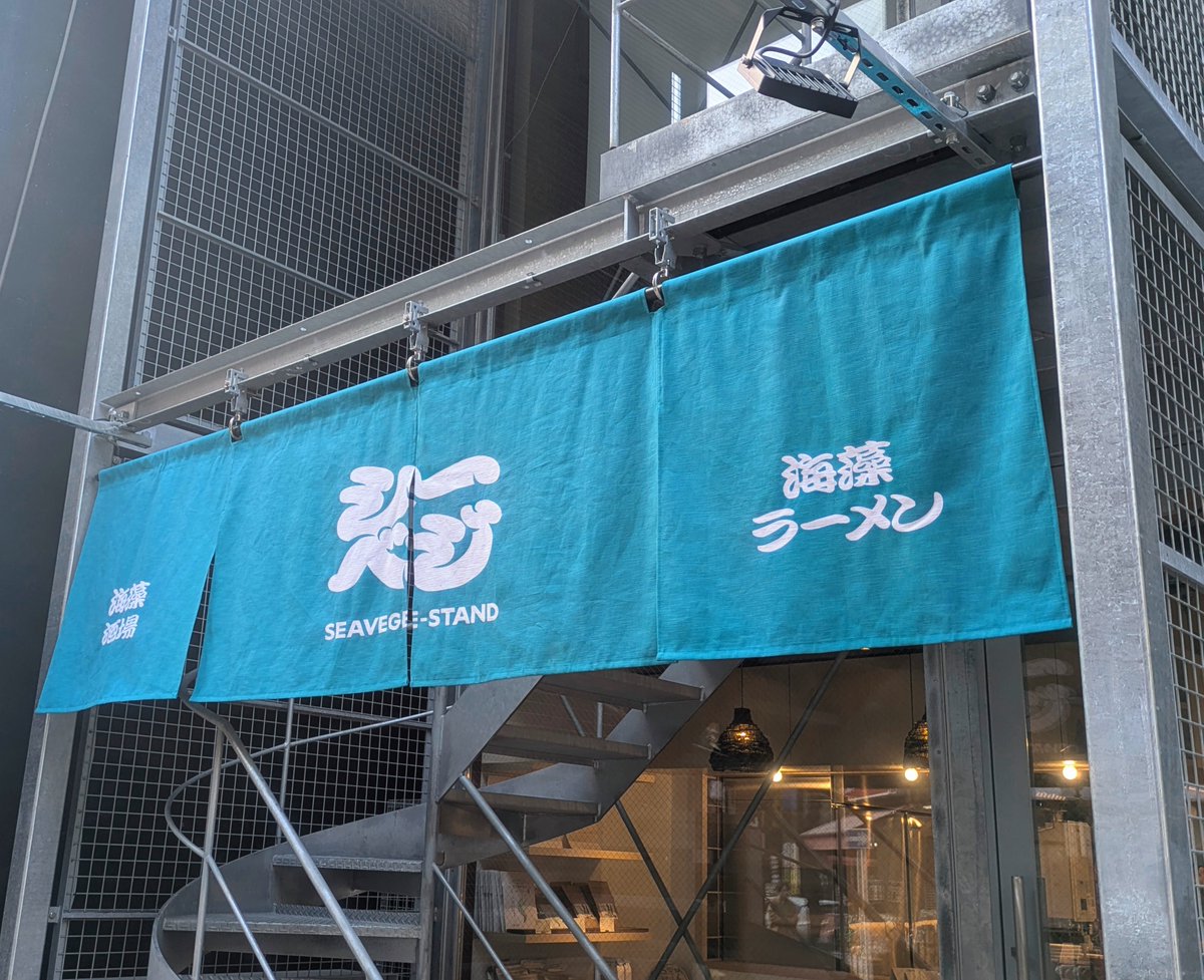 すし作家 岡田大介 tweet media