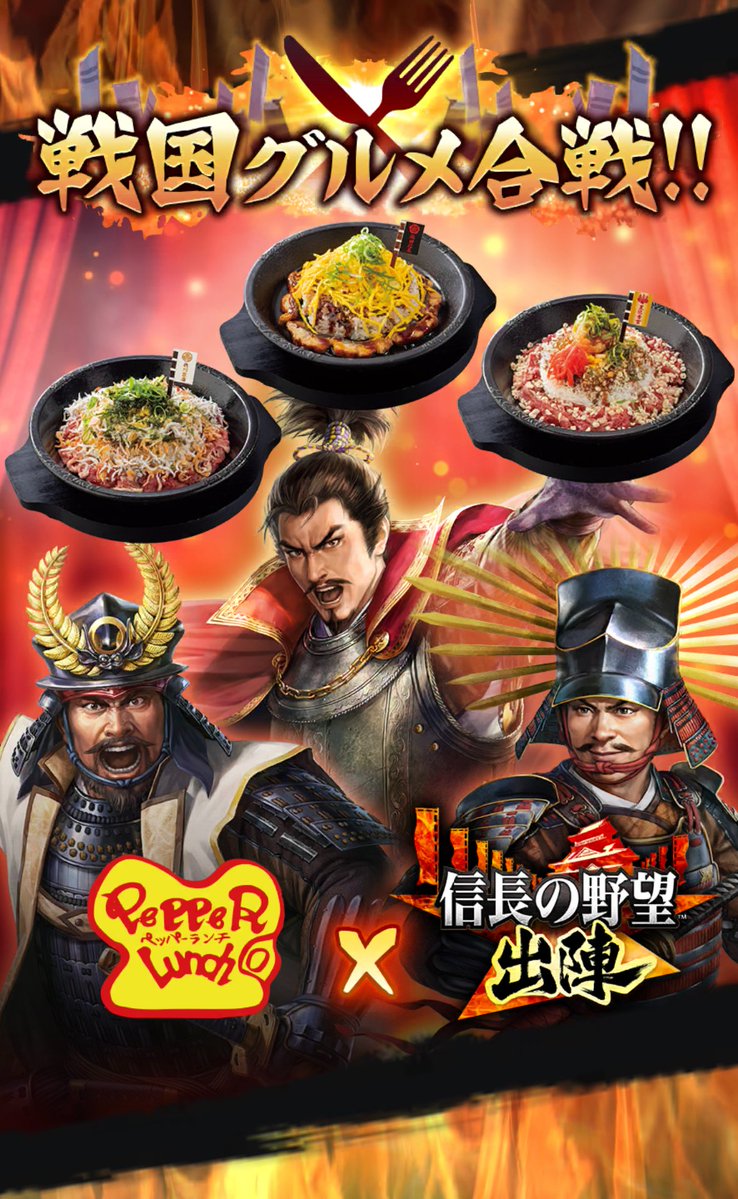 やまにゃん (@ASGxELWzjDlGQGa) / Posts / X