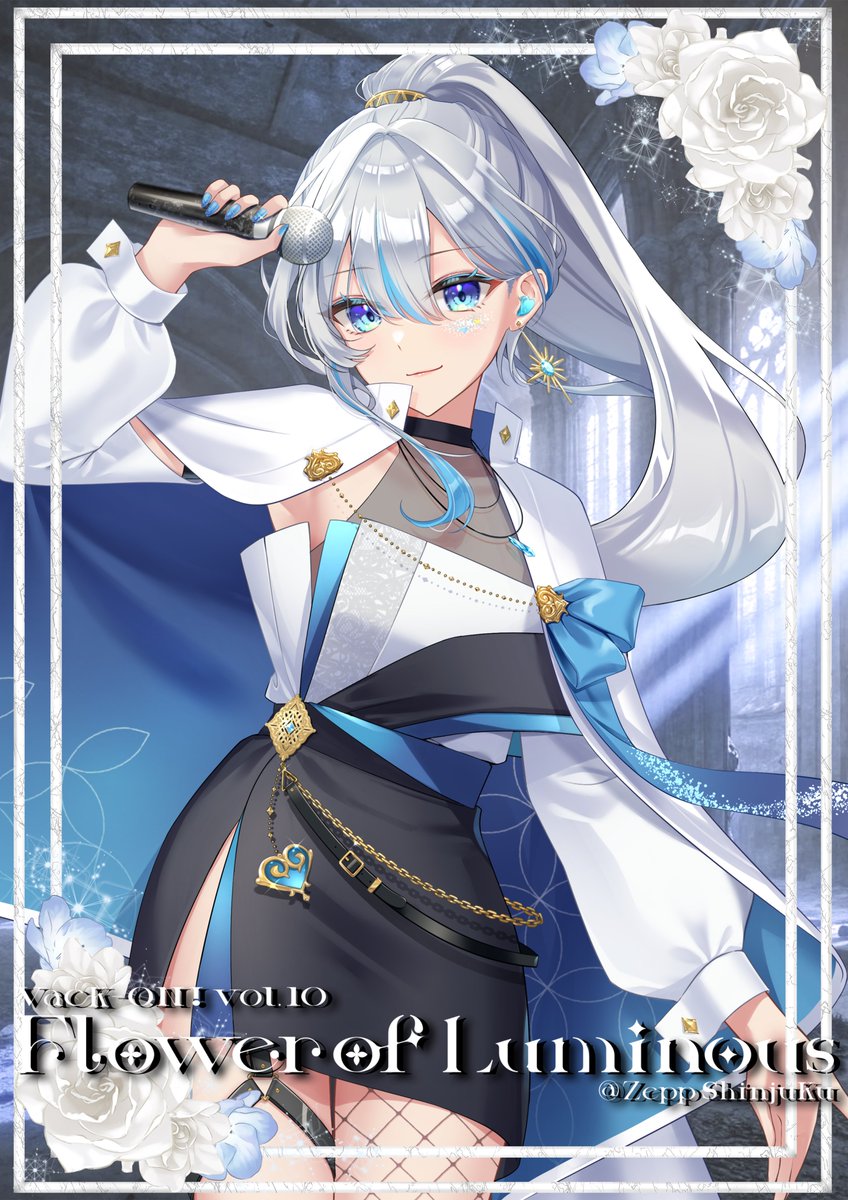 shin🩵🚬 (@shin_singing) / Posts / X