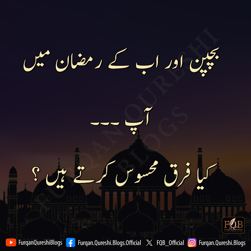 Furqan Qureshi Blogs (@fqb_official) on Twitter photo 