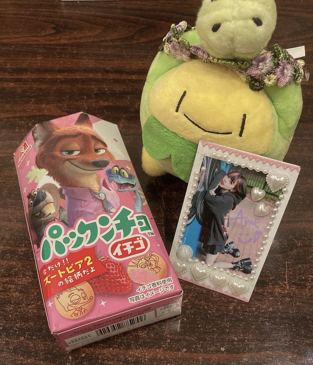 あめ (@najefxxx) / Posts / X