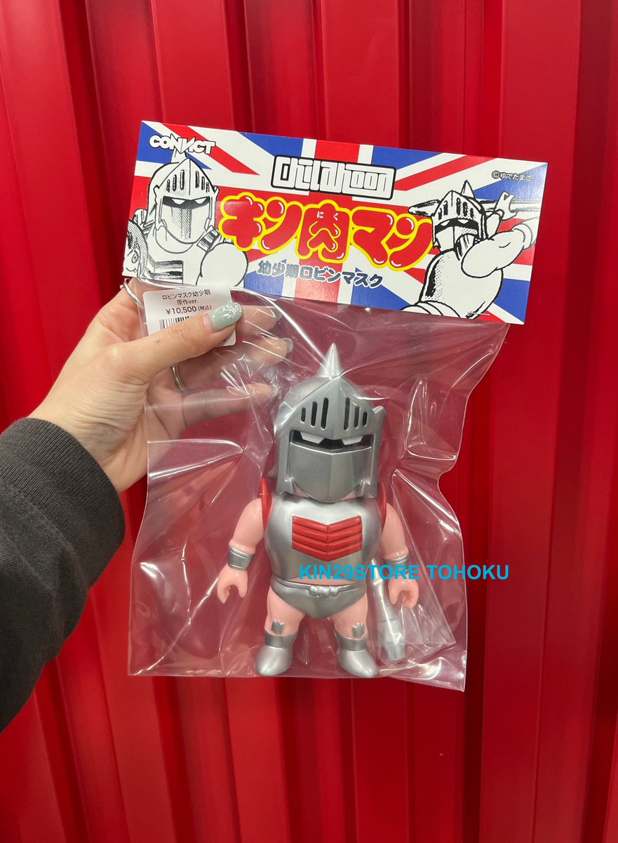 🌿CONVICT商品入荷のお知らせ🌿 「ロビンマスク幼少期 原作ver