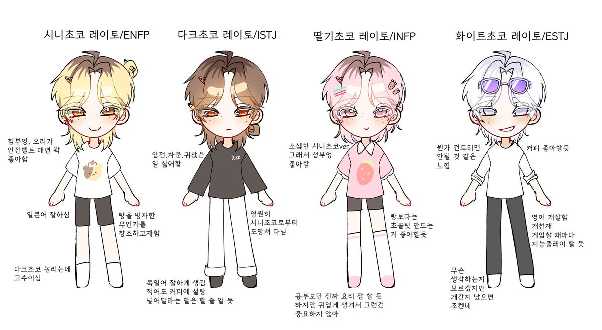 모담 tweet media