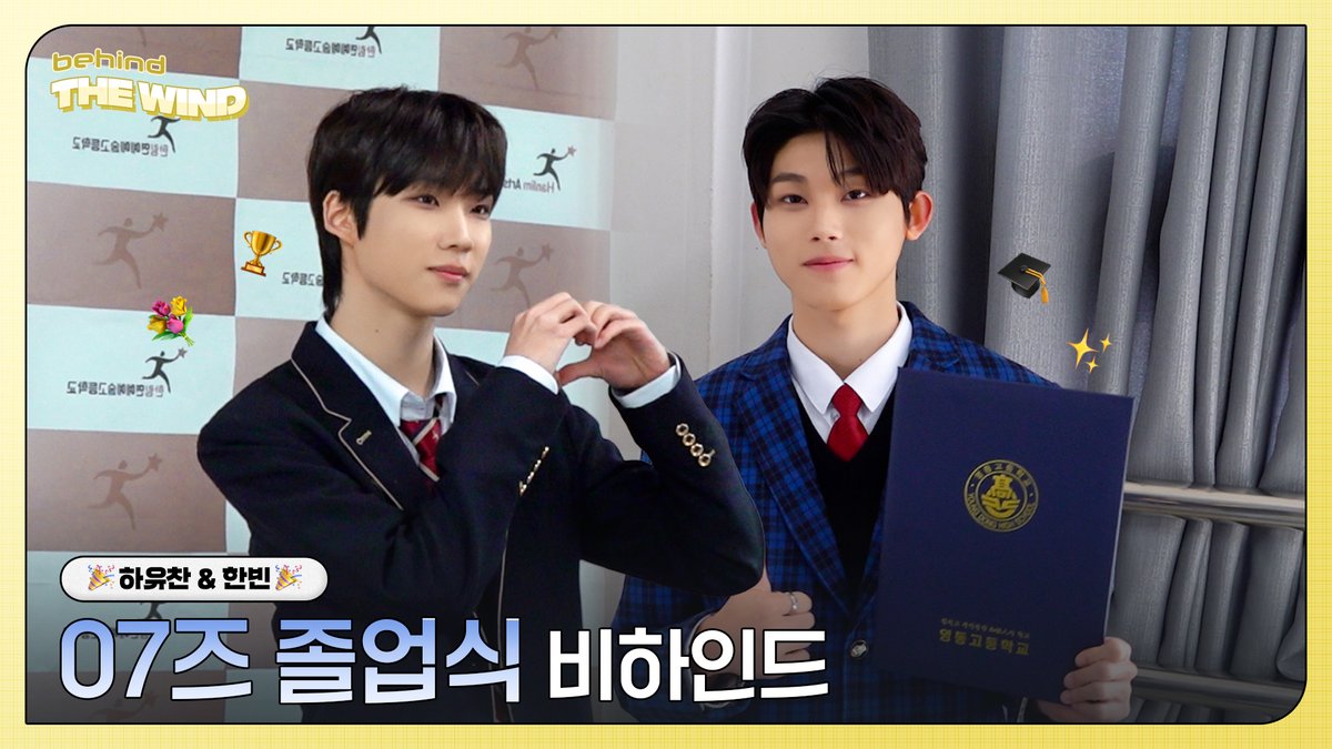 더윈드 (The Wind) tweet media