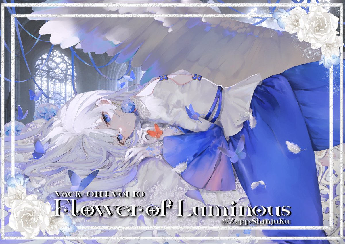 Vack-ON!!【公式】 tweet media