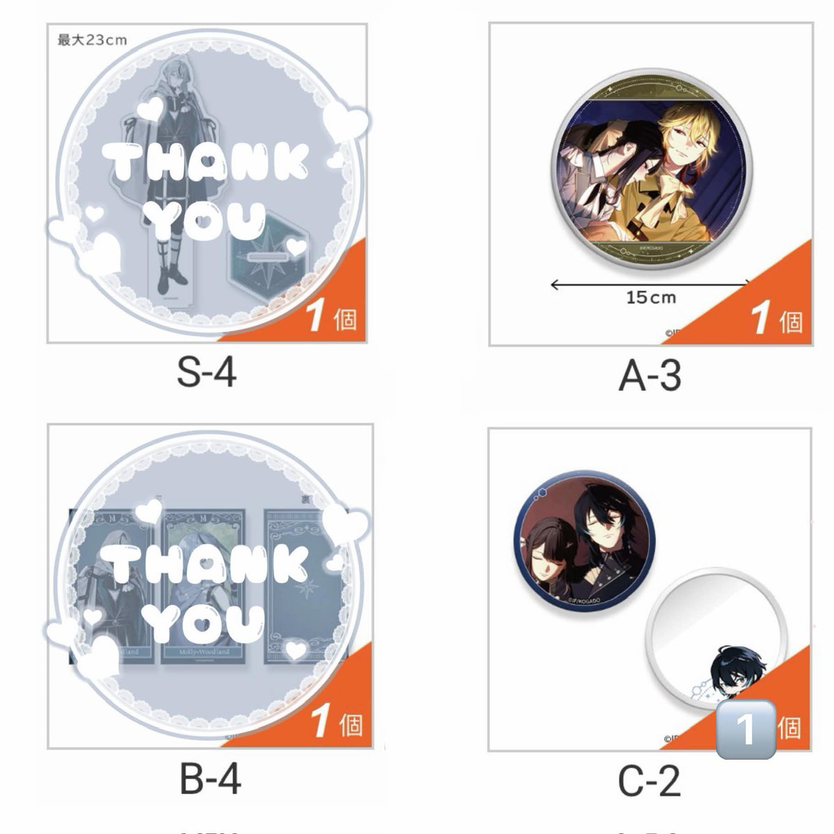 ねる@取引垢 tweet media