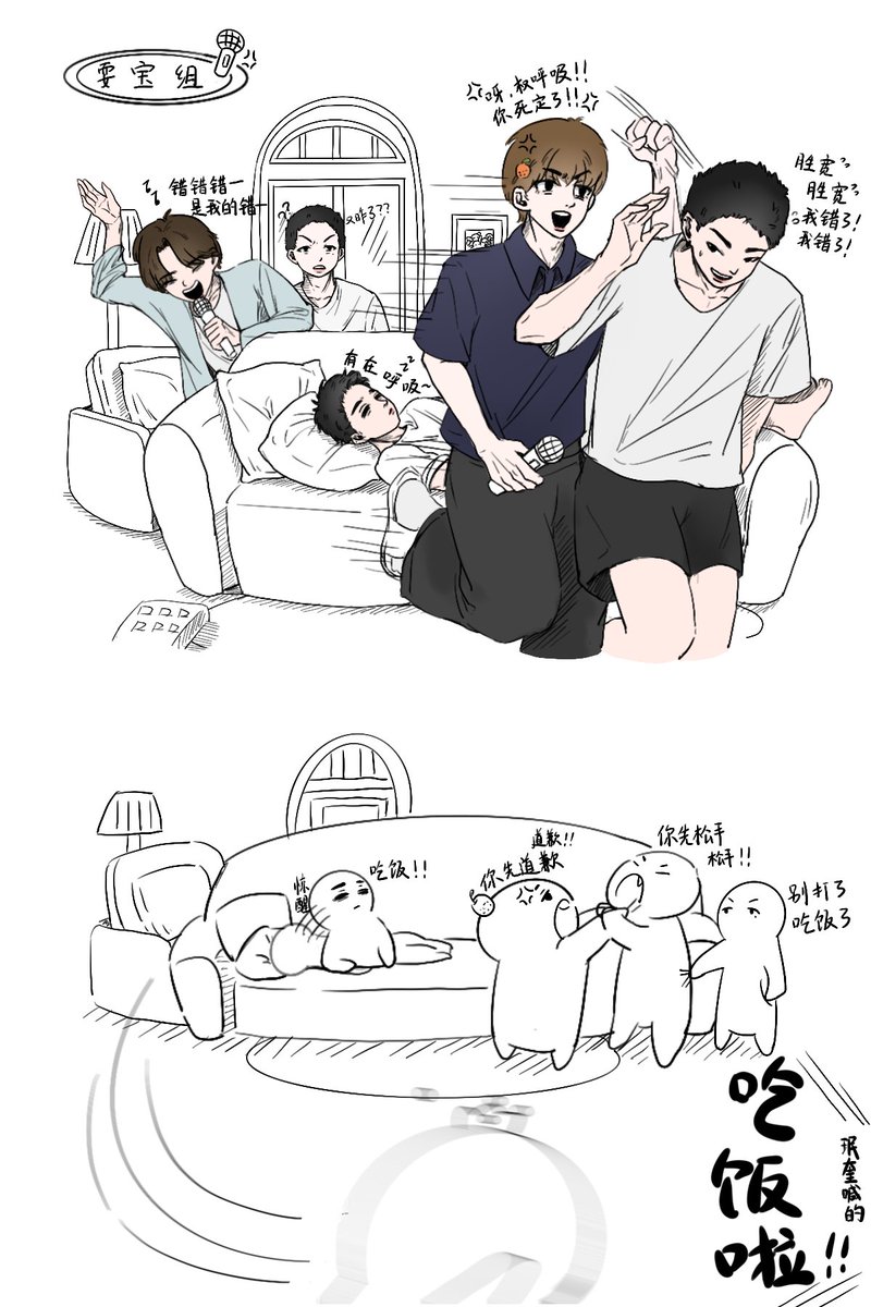 9小窝（国外版） tweet media