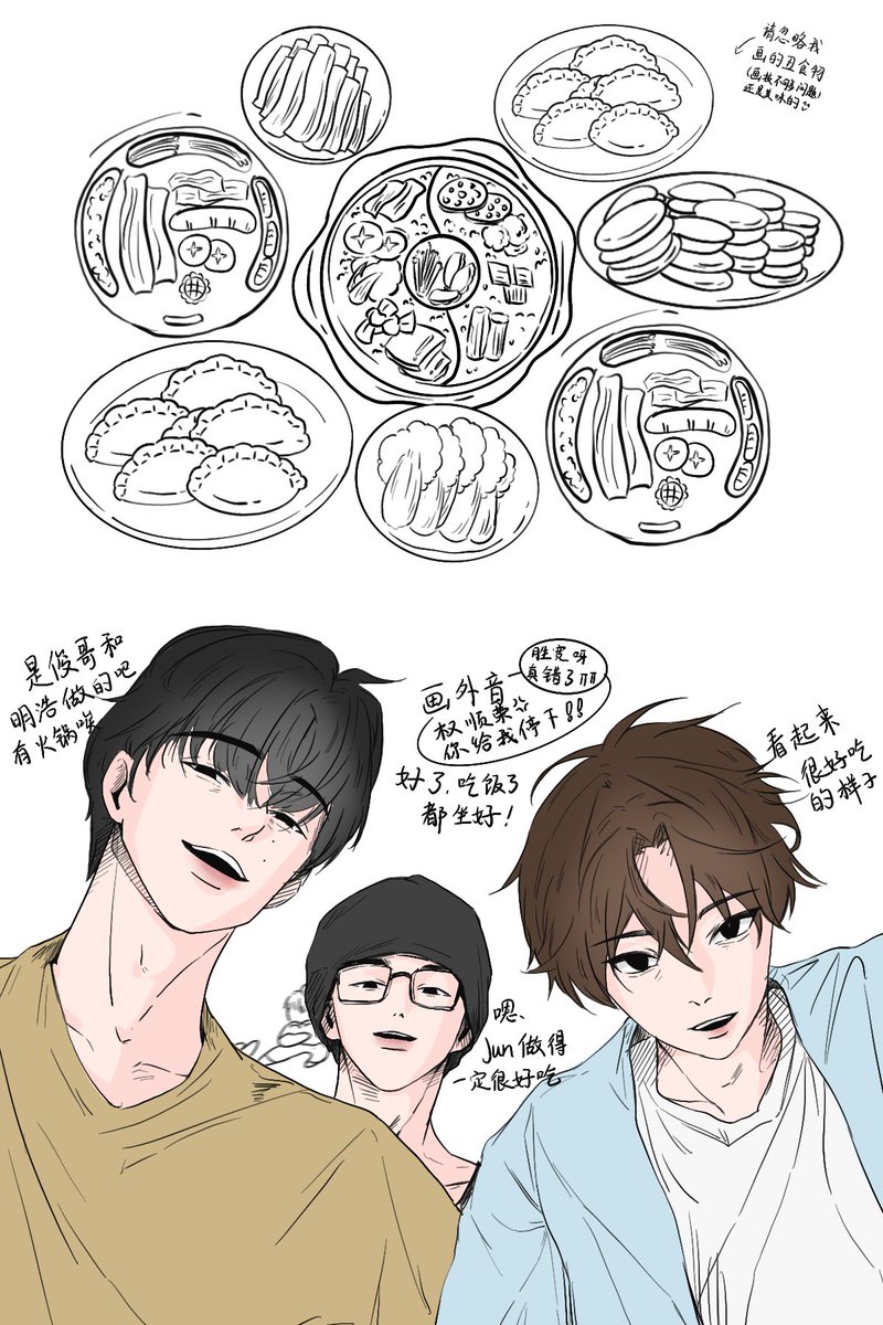 9小窝（国外版） tweet media