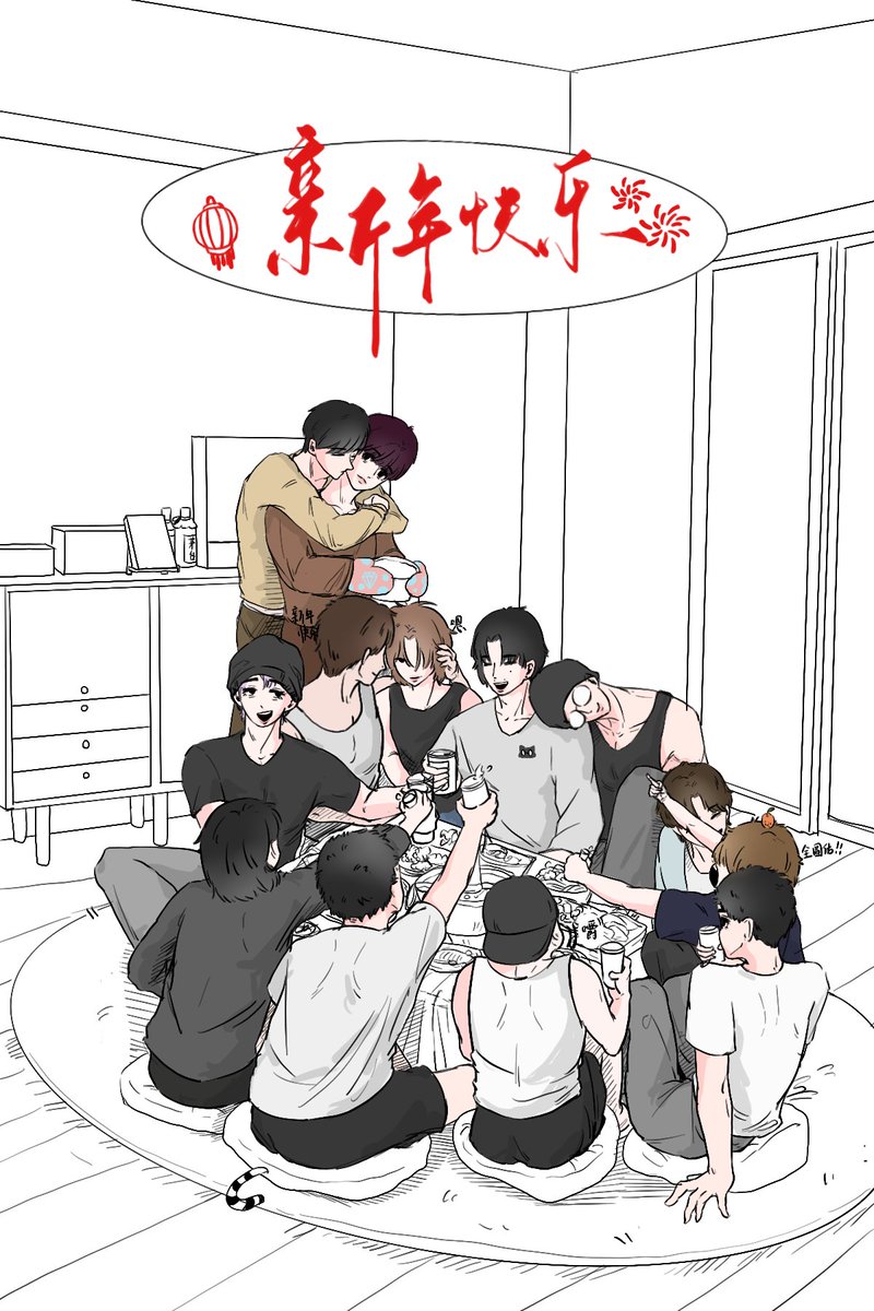 9小窝（国外版） tweet media