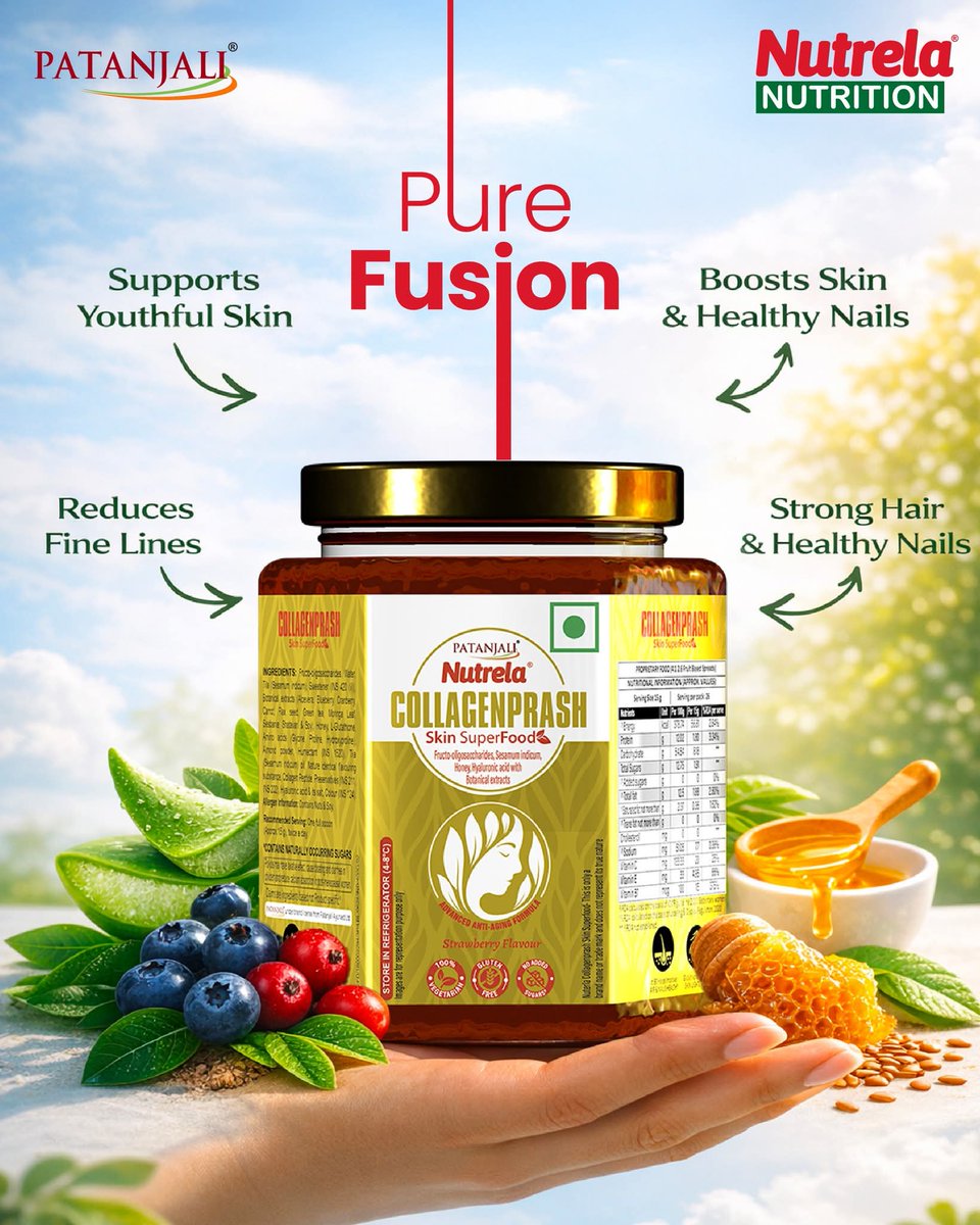 NirmalKumarKes3's tweet image. One spoon of Patanjali Nutrela Collagenprash every day.Nourishes skin hydration, elasticity, hair and nails from within. A simple daily ritual for visible, healthy glow.

#Patanjali #NutrelaNutrition #Collagenprash #HealthySkin #StrongHair @Krishnamilan4 @Santosh00455545