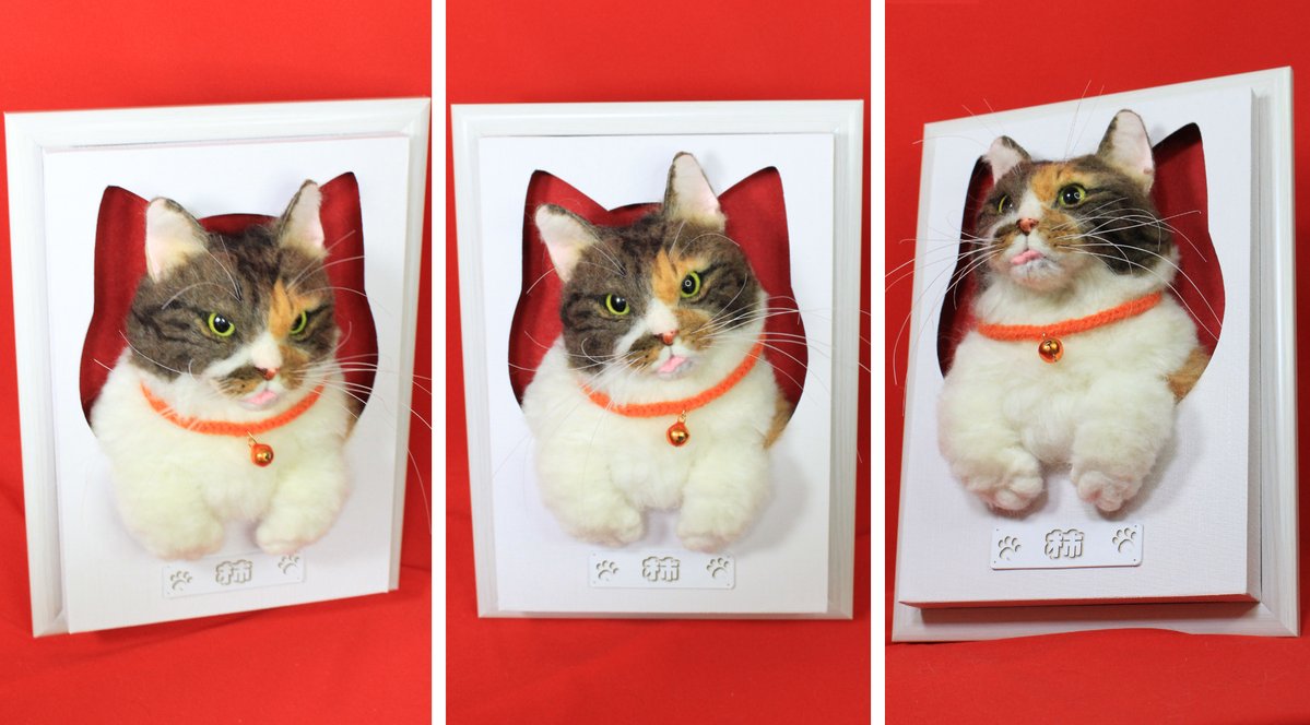 柿ちゃん、桃ちゃん、麿ちゃんの「我が家の猫様」の製作をさせて頂き