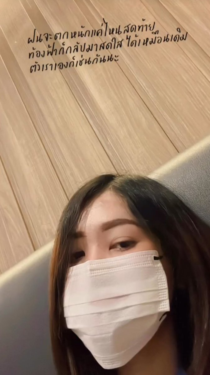 PlaiPlai0600's tweet photo. 🌦️🌧️🌧️ 
#ชลบุรี #ระยอง #ดอนหัวฬ่อ #บ่อวิน #มาบยางพร https://t.co/gIyisH8Asc