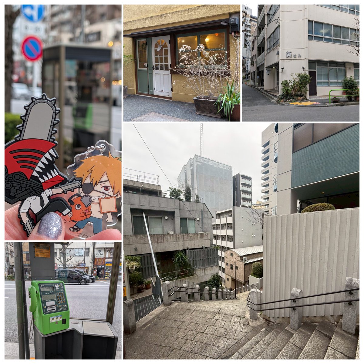 今日はプリン巡り🍮とチェンソーマンレゼ篇聖地巡礼に行ってきました