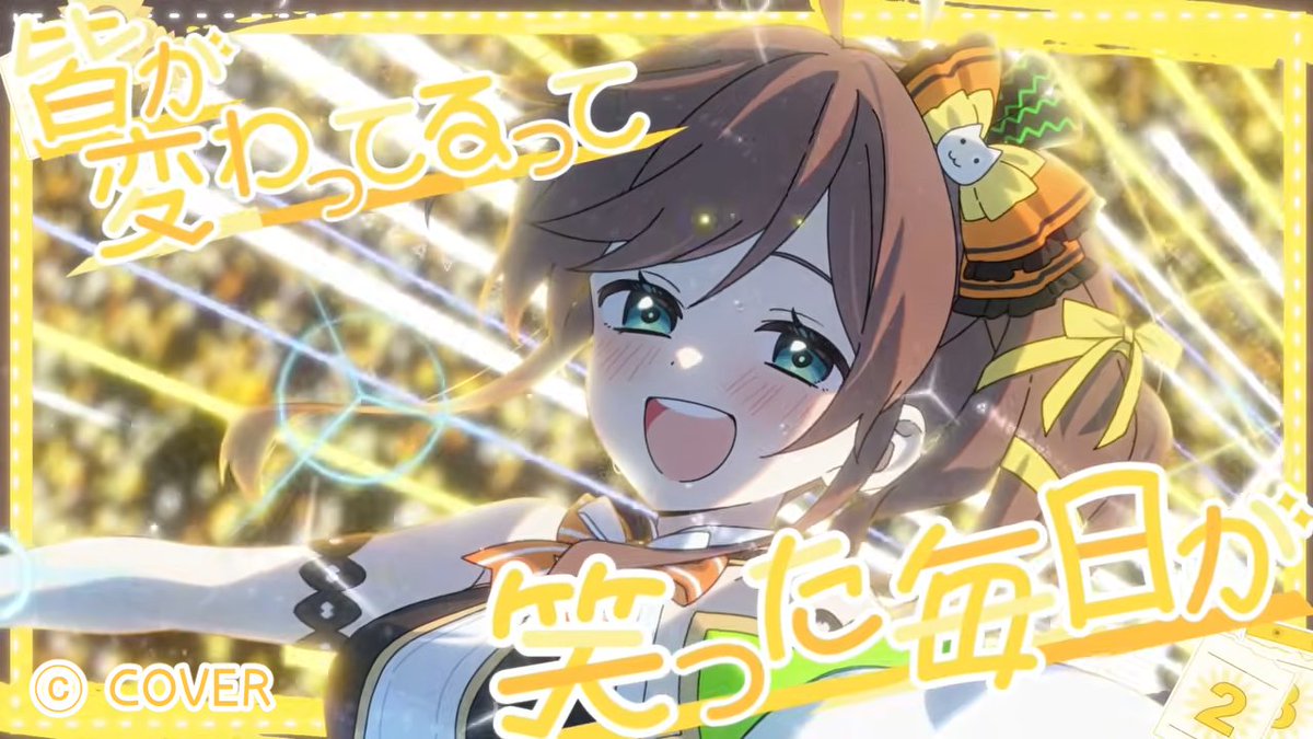 やみや (@8_18dlq) / Posts / X