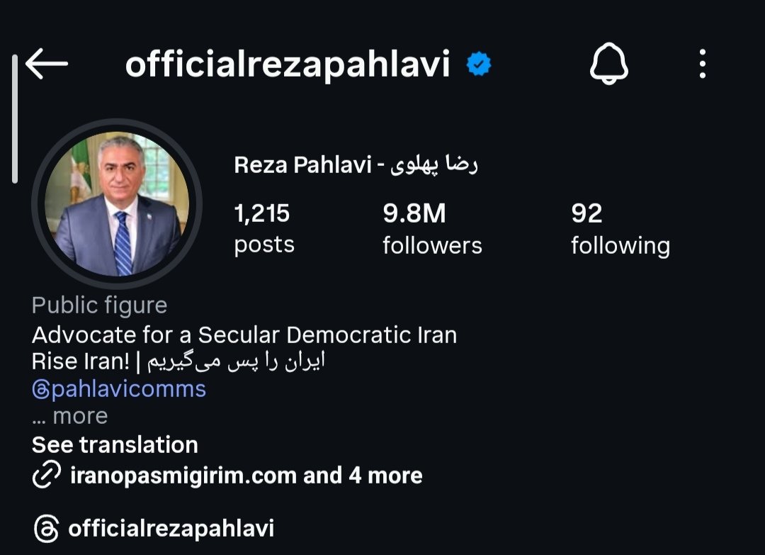 ᴀʏᴅᴀꜰᴏᴜ🇮🇷 tweet media