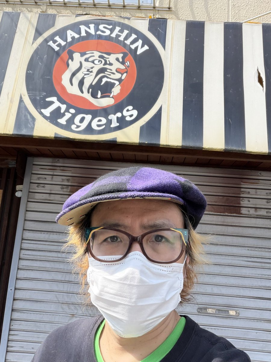 優勝酒場ノーユーノーミー a.k.a. ノユノミ (@NYNM2019) / Posts / X