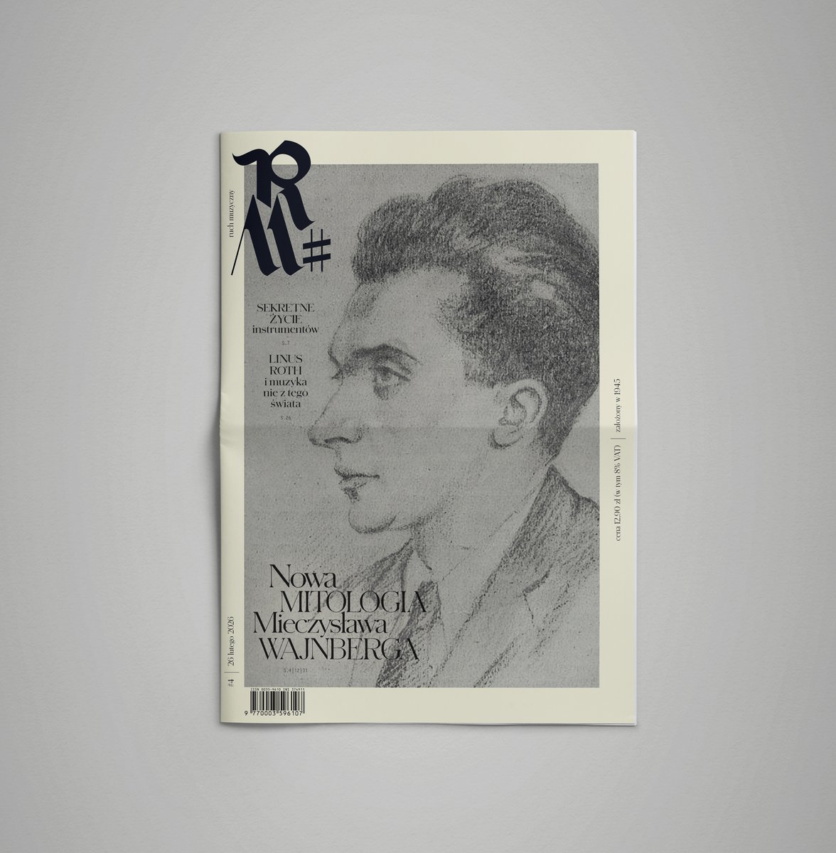 Ruch Muzyczny tweet media