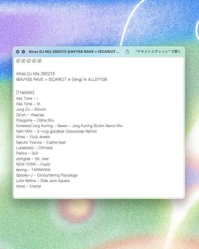 atras_a_star's tweet photo. new mix out on SoundCloud ִ࣪𖤐

去年上京してきて、初のgig。

是非聴いてください🪽

♪ 𓂃 𓈒𓏸　
Atras DJ Mix 260213 @ AVYSS RAVE + ISCARIOT ᭦ (ding) in ALLEY108 by Atras on #SoundCloud 
https://t.co/ofZsHBzLyN https://t.co/LhHRaTT8Df
