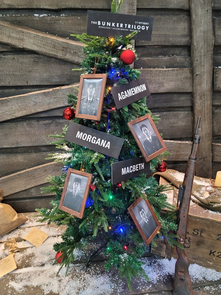 20260226 목요일 연극 <벙커 트릴로지> 모르가나, 아가멤논 편