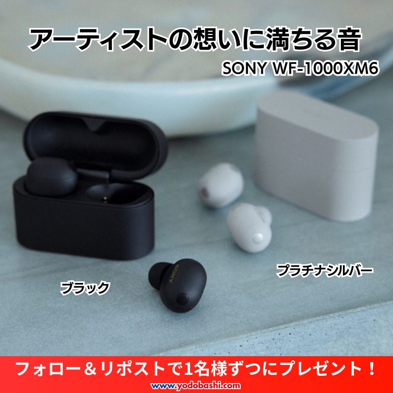 Post by Bluemoun on X: 欲しい方ぜひ