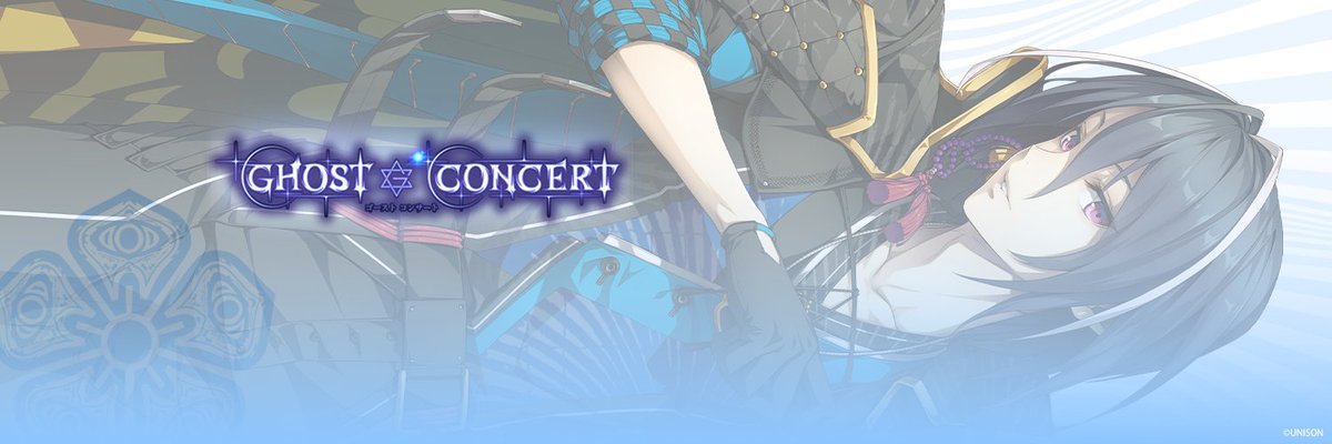 GHOSTCONCERT's tweet photo. ┊✧✧✧ ʜᴀᴘᴘʏ ʙɪʀᴛʜᴅᴀʏ ✧✧✧┊

本日 3/10 は 
明智光秀（cv.蒼井翔太）
の誕生日です🏯🌸

記念 SNS用アイコン＆ヘッダー画像をプレゼント🎁🎵
SNSにてご活用ください！

#ゴーコン #GHOSTCONCERT
#明智光秀生誕祭 https://t.co/kWjcDjrOaN