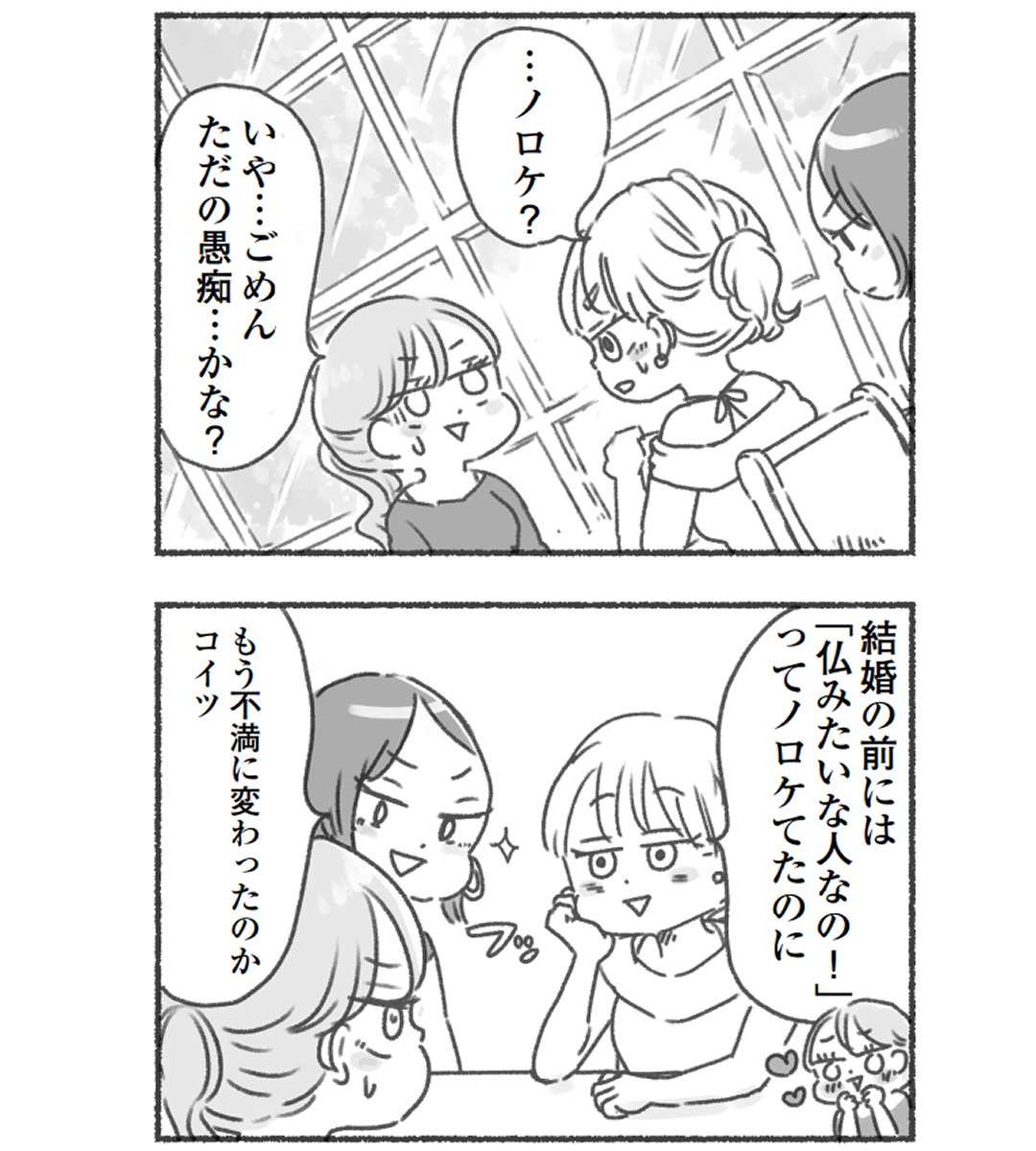 (3/9) 