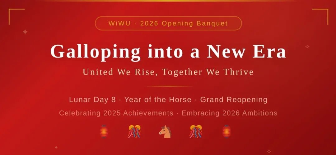 WiwuGlobal's tweet image. WiWU 2026 Opening Banquet — A Grand New Start.

This was WiWU’s first major gathering of the new year. The entire team came together to celebrate the achievements of 2025, raise a toast to one another, and set out for an exciting 2026 with renewed energy and ambition.
#wiwu