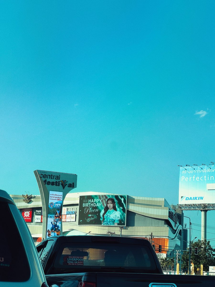 ไฟแดงทั้งวันก็ยังได้

hbd to u~ 🎂

#PloenCGM48