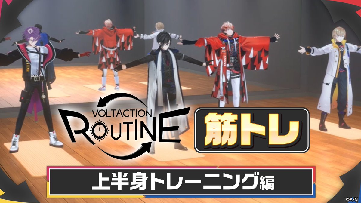 VOLTACTION tweet media