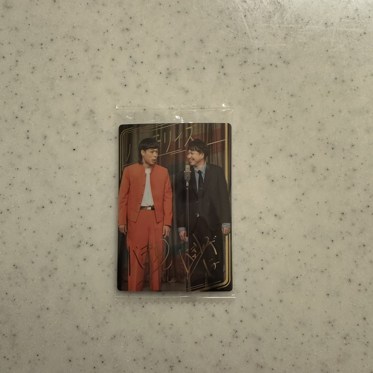 🐈⋆꙳ tweet media