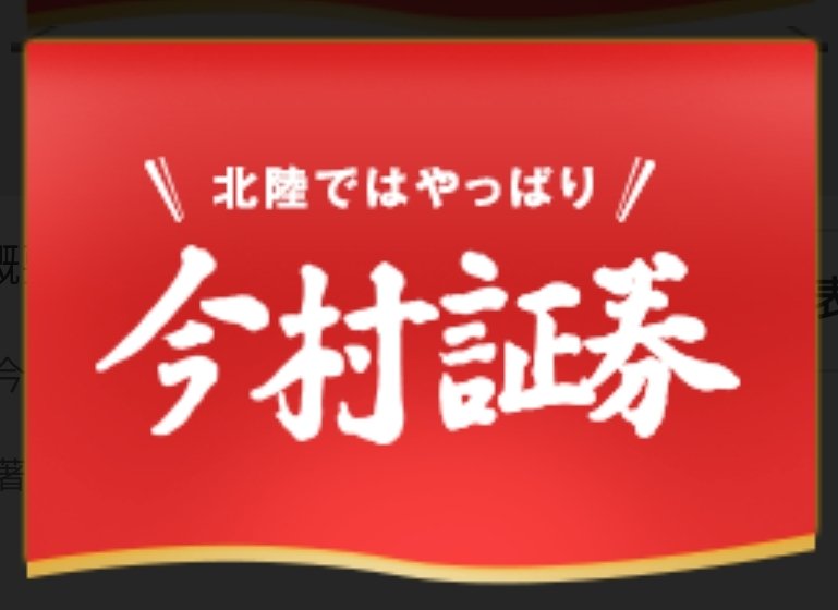 Bike (@Angels1414) / Posts / X