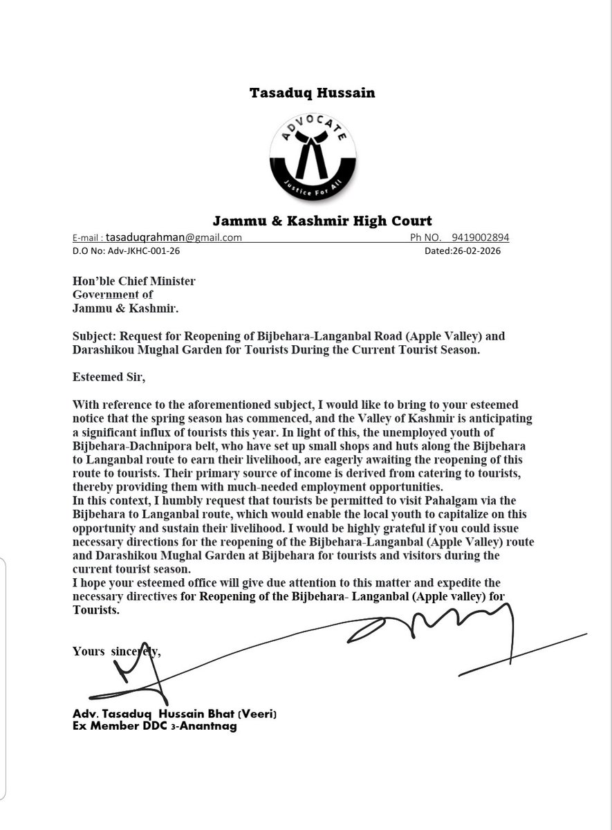 Asalamualikum Sir 
Kindly consider my request &amp; pass necessary directives accordingly.