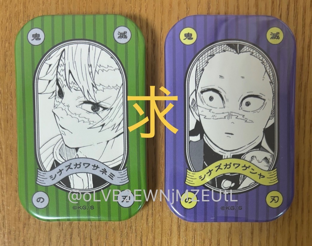 なかに@プロカあります tweet media