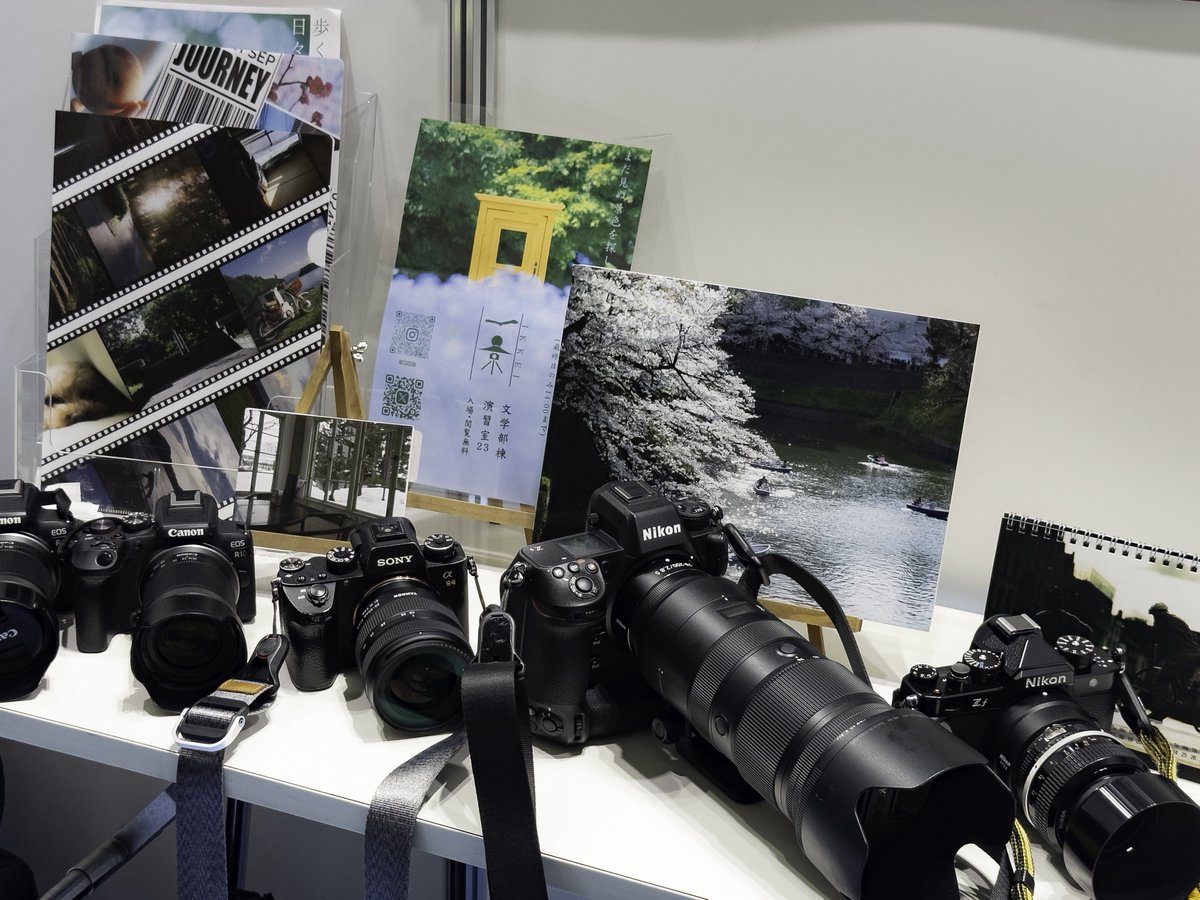 CUSSB's tweet photo. 1日目も盛況でした！
明日もよろしくお願いします🙇🙇🙇

#CPプラス2026 #CPplus2026 #cpplus #CPプラス #横浜 #パシフィコ横浜 #写真展 #カメラ  #千葉大学  #CUSSB https://t.co/91hM6FtIM8