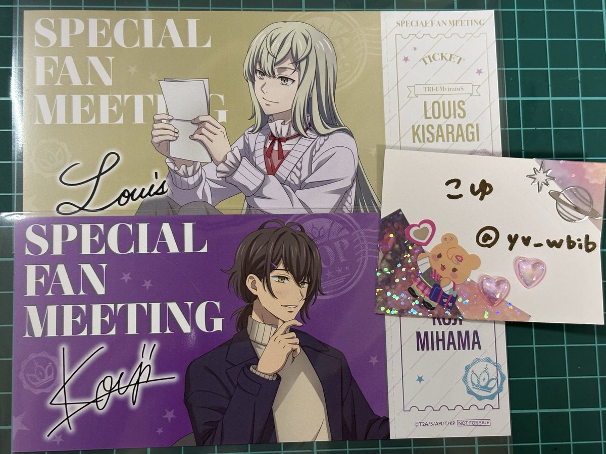 yv_wbib's tweet photo. 【交換】KING OF PRISM キンプリ　キンツア　AGF　中外　特典

譲　ルヰ、コウジ

求　同種カケル

郵送交換希望です。
お気軽にお声がけください。 https://t.co/g0dG48np9R