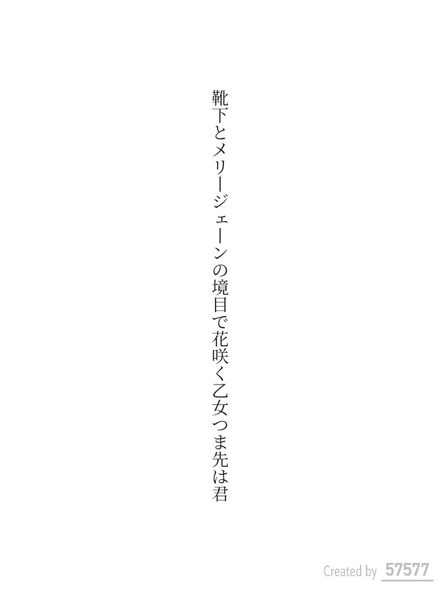 風希 (@_fkknn_) on Twitter photo 