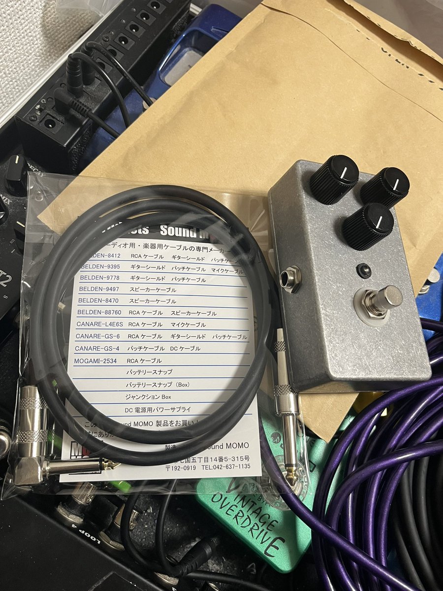 ムラムラチェリー a.k.a ムラチェ tweet media