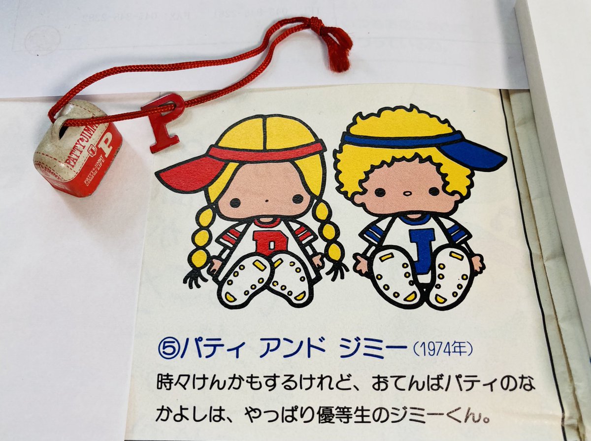 井上・ヒサト キャラクターデザイナー tweet media