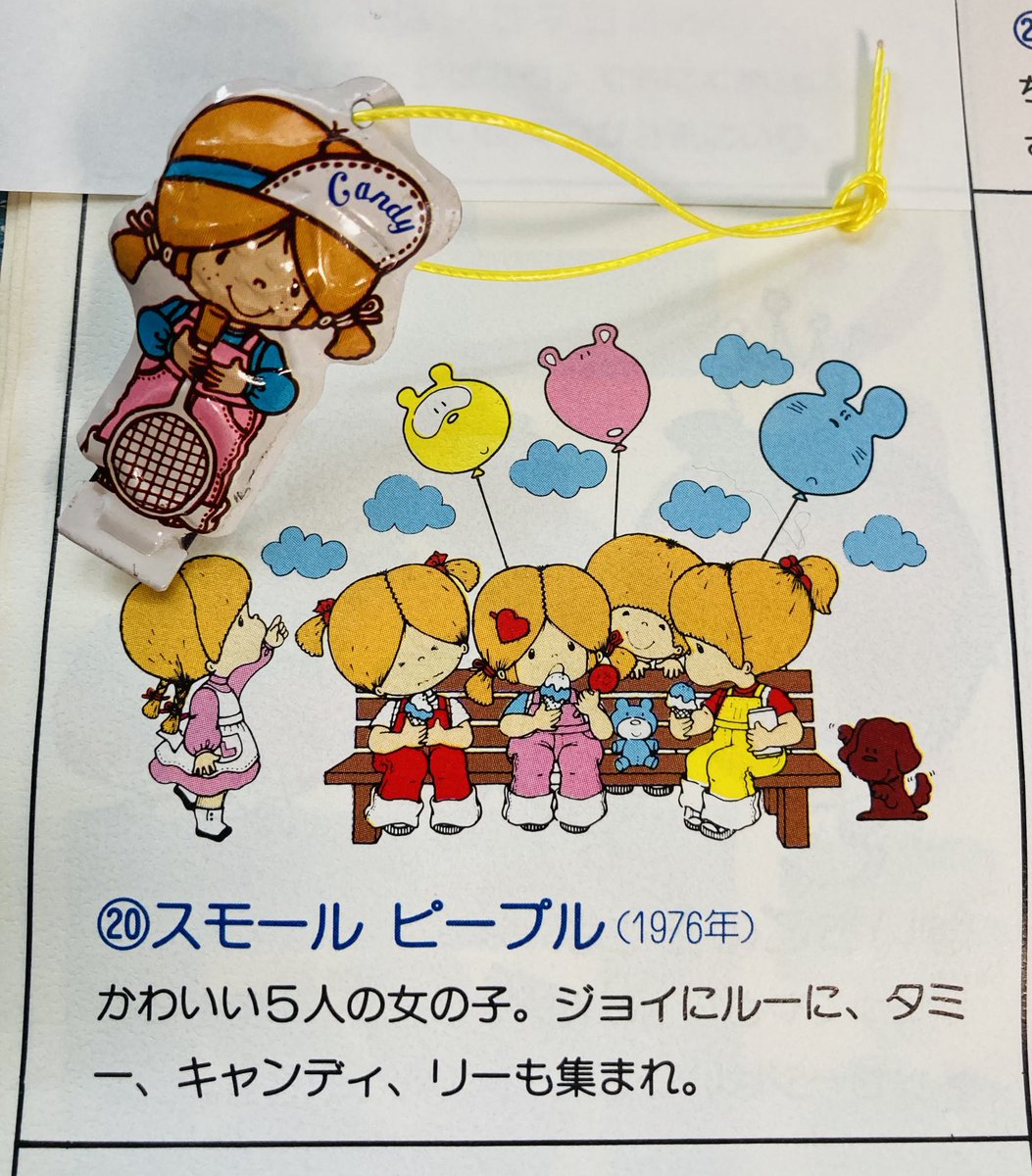 井上・ヒサト キャラクターデザイナー tweet media