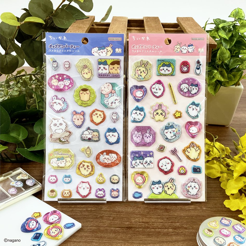 ちいかわマーケット公式 (@chiikawa_market) / Posts / X