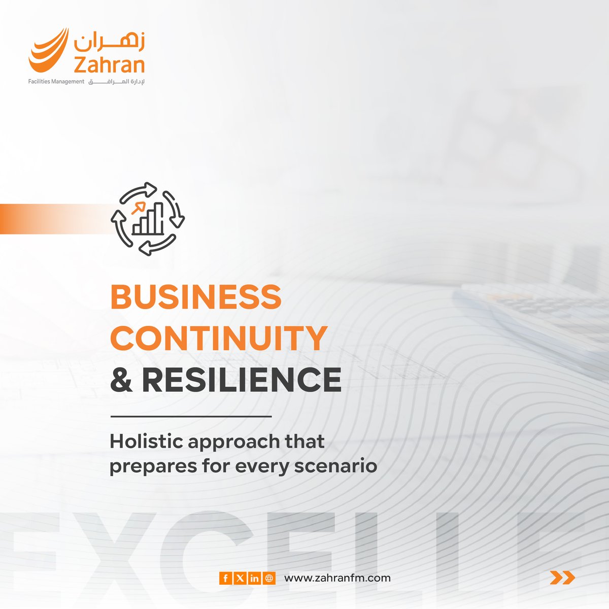 When systems, people, data, and processes operate in silos, performance suffers.#ZahranFM’s integrated approach brings management, maintenance, compliance, and continuity under one coordinated strategy, ensuring facilities operate safely, efficiently, and reliably.
#IntegratedFM