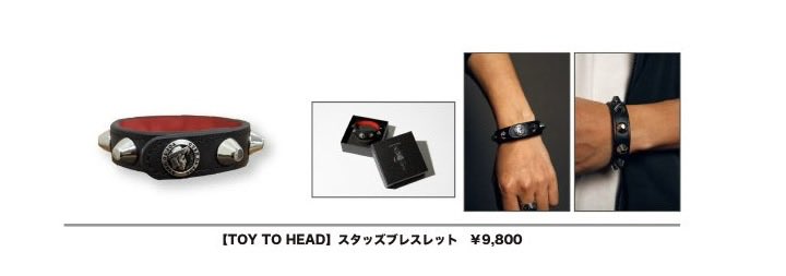 マジでこれ付けて前方来るなよ笑笑笑