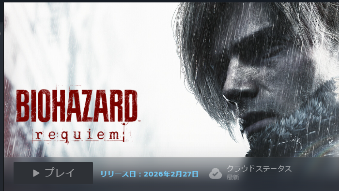 Post by みかん狩人🍊🏹 on X: 買ったぜ9