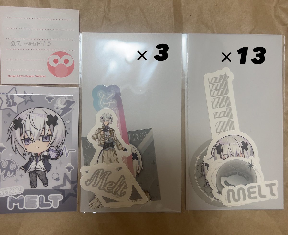 るる tweet media