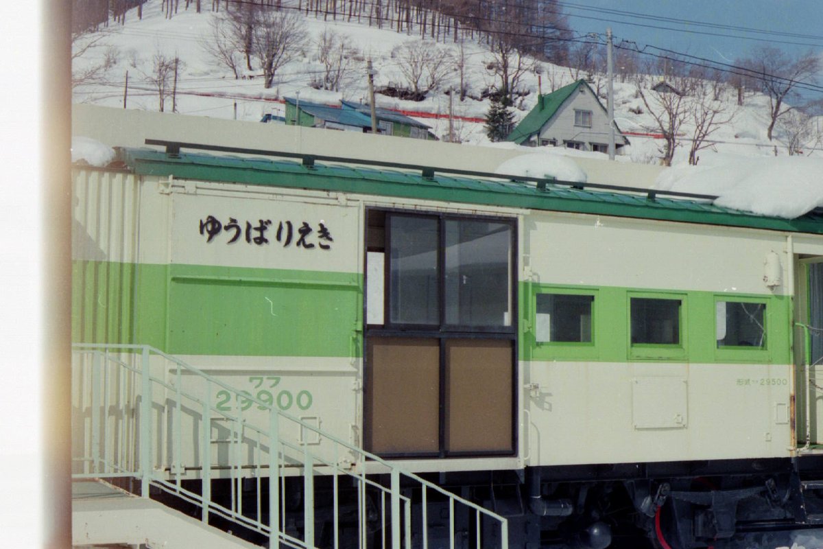 こまっちゃん (@komatchandesu) / Posts / X