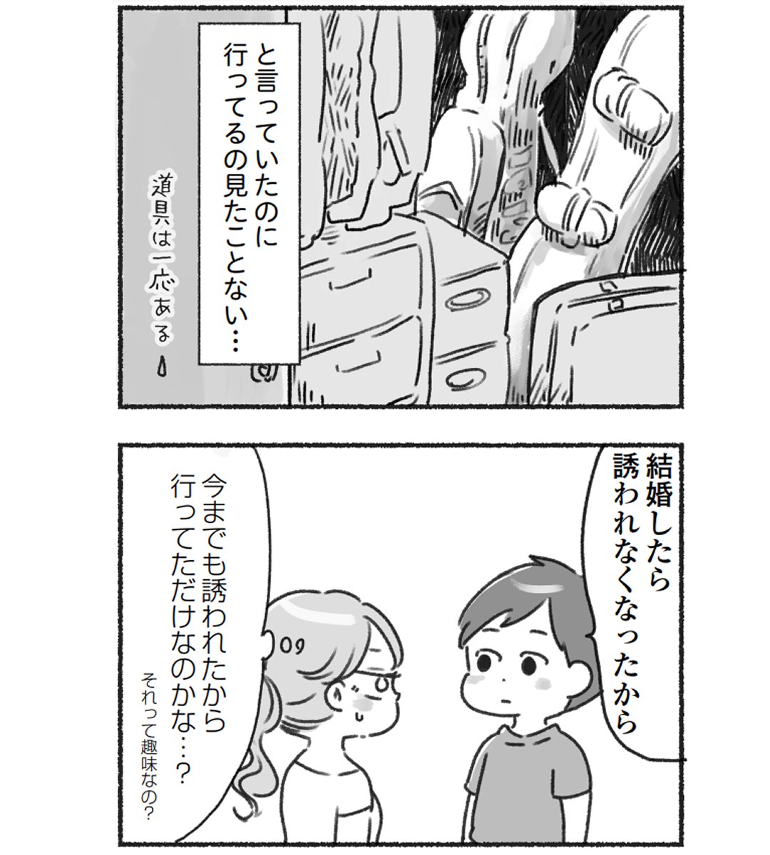 (2/9) 