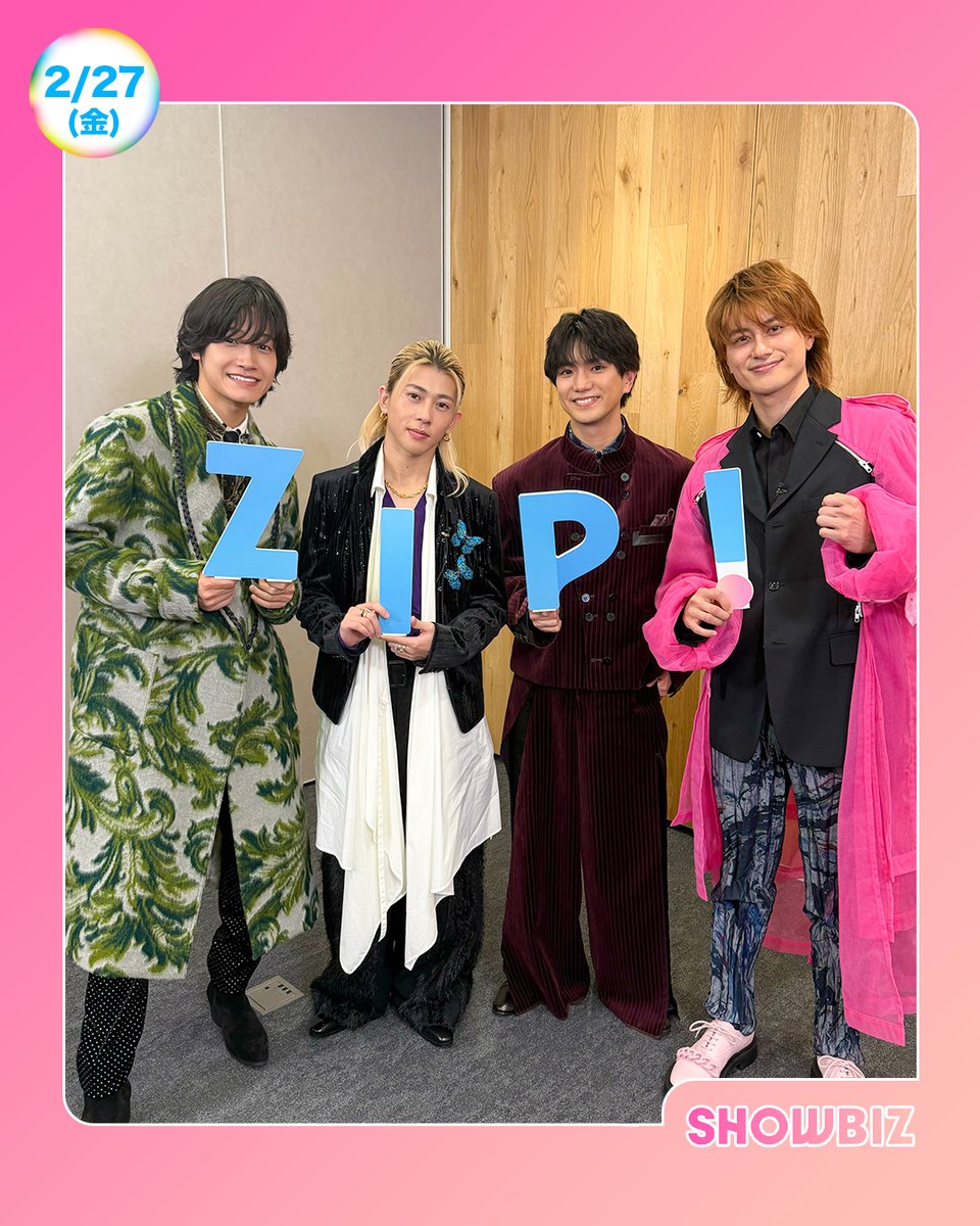 Aぇ! group (@Aegroupofficial) / Posts / X