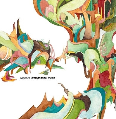 Nujabes】 アルバム『metaphorical music』 アナログレコードが3月中旬